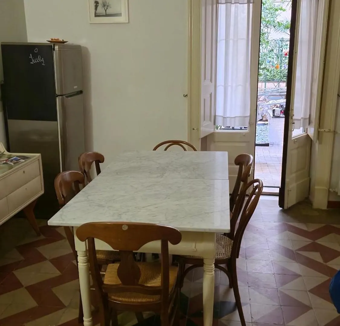 Saranton House Hotel Catania 0*,  Italy