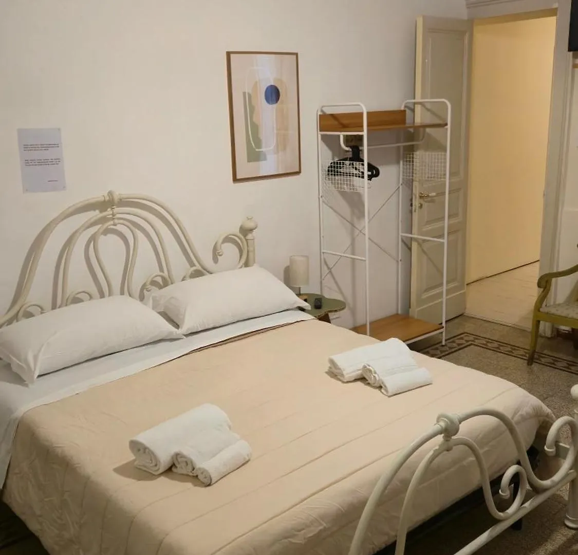 Saranton House Hotel Catania